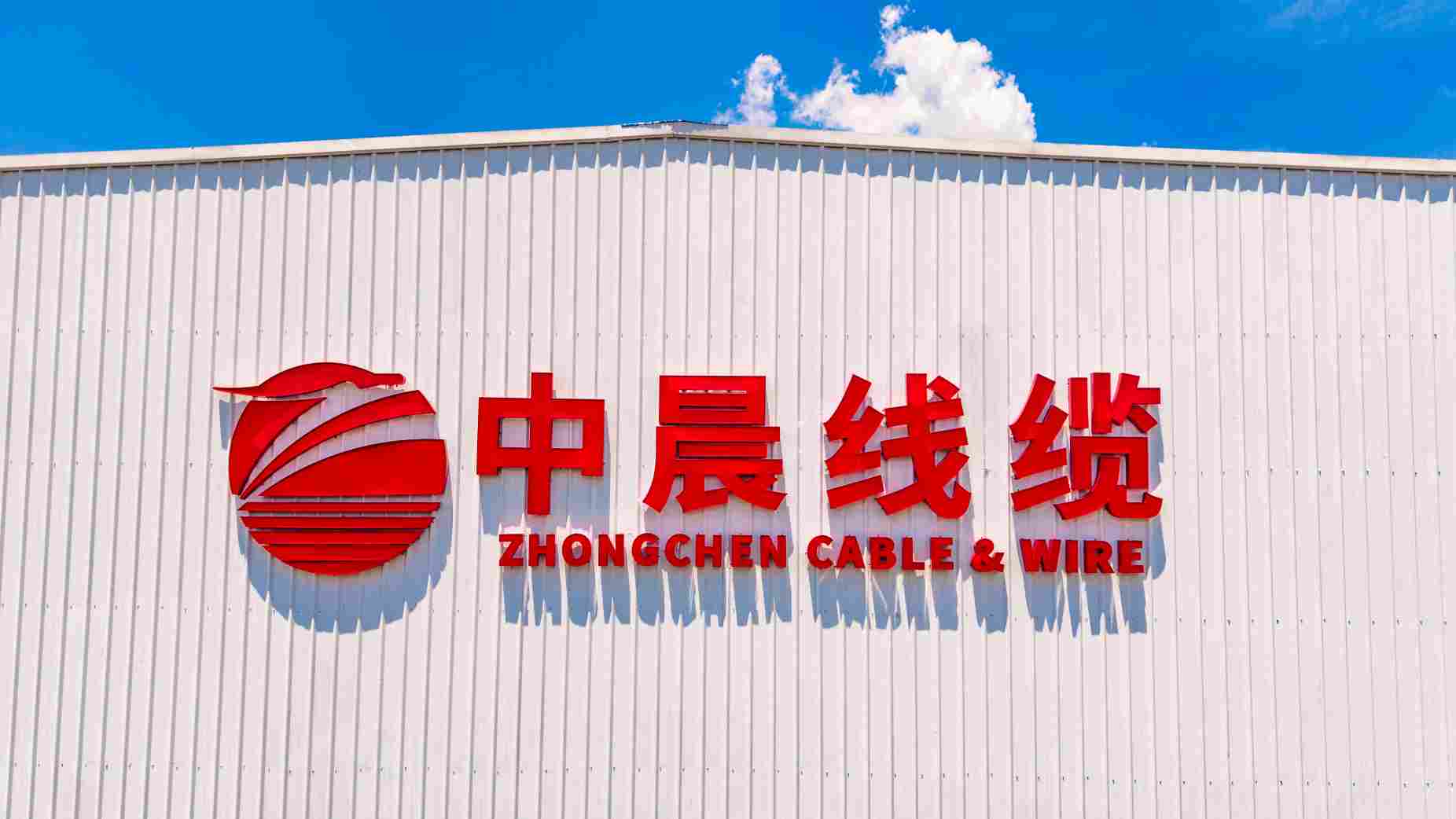 電線(xiàn)怎么穿墻接線(xiàn)-墻壁穿電線(xiàn)